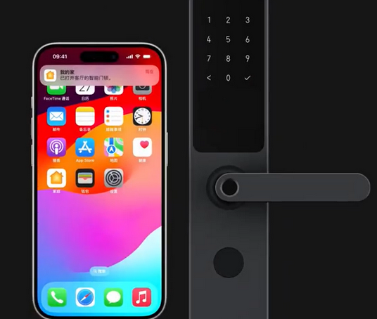 堆龙德庆iPhone维修站分享在iPhone上使用家庭钥匙开启智能门锁 