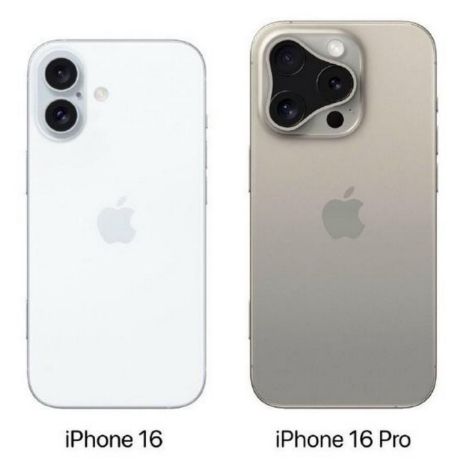 堆龙德庆苹果16维修网点分享iPhone16系列提升明显吗