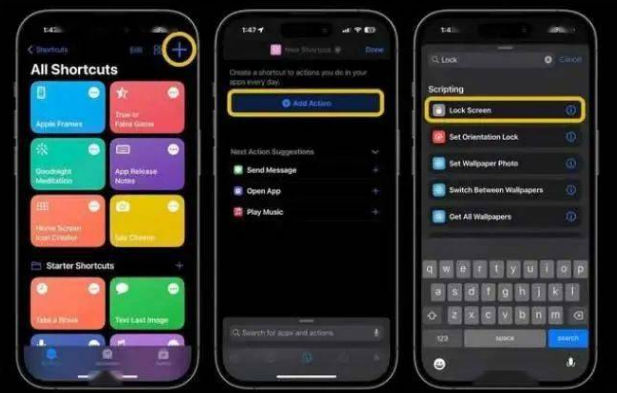 堆龙德庆苹果14锁屏维修店分享iPhone14升级iOS16.4后如何创建锁屏快捷方式 