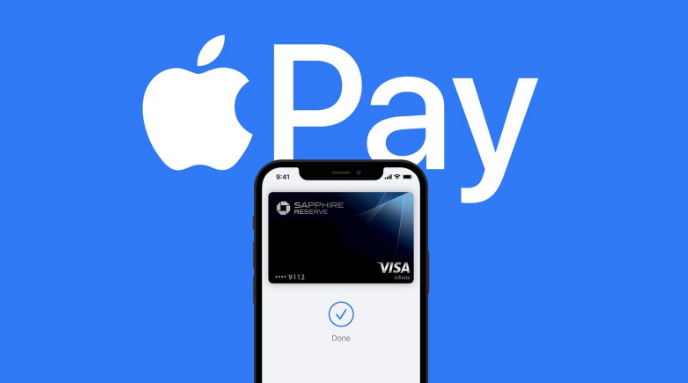 堆龙德庆苹果14服务点分享iPhone 14 设置 Apple Pay 后，锁屏密码不正确怎么办 