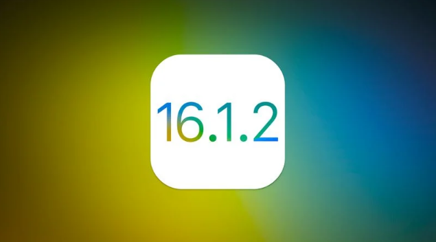 堆龙德庆苹果维修分享iOS 16.2有Bug能降级吗？ iOS 16.1.2已关闭验证 