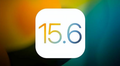 堆龙德庆苹果手机维修分享iOS 15.6正式版是否可以无脑冲 